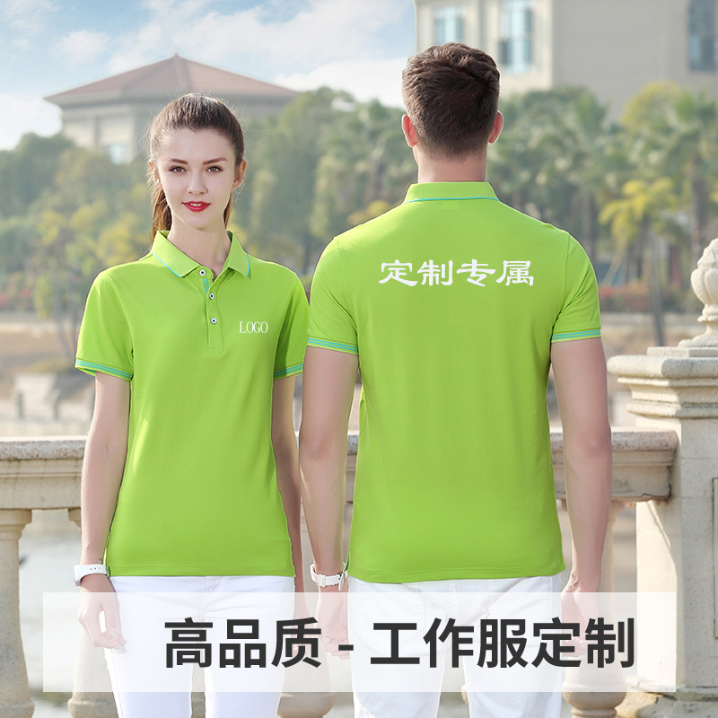 深圳工作服定制，不同面料的工作服該如何晾曬？